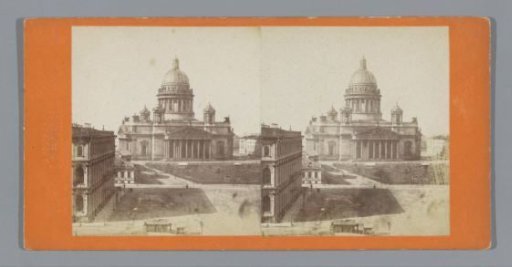 View of St. Isaac's Cathedral in Saint Petersburg