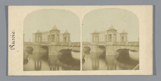 View of the Lomonosov Bridge in Saint Petersburg