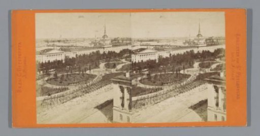 View of Saint Petersburg from St. Isaac's Cathedral