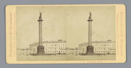 View of the Alexander Obelisk on the Palace Square in Saint Petersburg