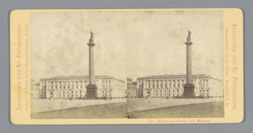 View of the Alexander Obelisk and the Winter Palace on the Palace Square in Saint Petersburg