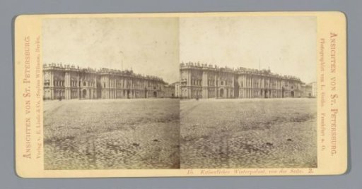 View of the Winter Palace in Saint Petersburg