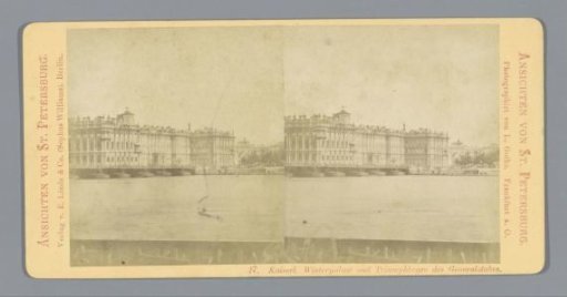 View of the Winter Palace in Saint Petersburg, seen from the Neva