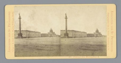 View of the Palace Square in Saint Petersburg