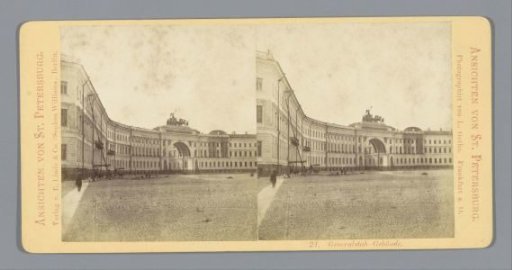 View of the General Staff Building on the Palace Square in Saint Petersburg