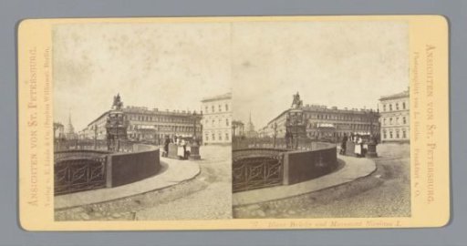 View of the Blue Bridge and the equestrian statue of Nicholas I of Russia in Saint Petersburg
