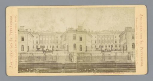 View of a foundling hospital in Saint Petersburg