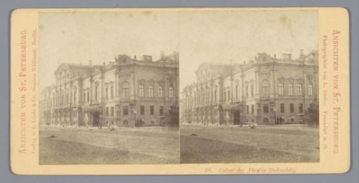 View of the Beloselsky-Belozersky Palace in St. Petersburg