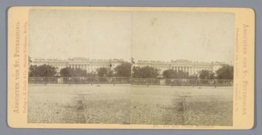 View of the Mikhailovsky Palace (now the Russian Museum) in St. Petersburg