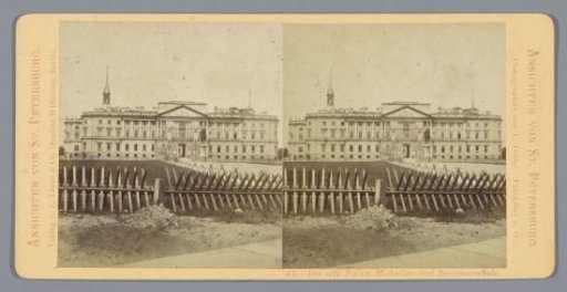 View of the Mikhailovsky Palace (now the Russian Museum) in St. Petersburg