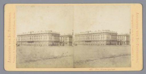 View of the Marble Palace in St. Petersburg