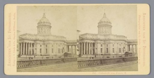 View of the Kazan Cathedral in St. Petersburg