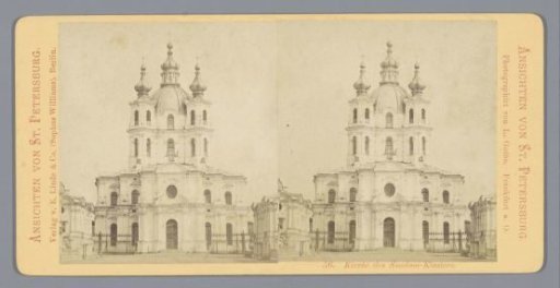 View of the Church of the Smolny Convent in St. Petersburg