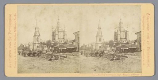 View of St. Andrew's Cathedral in St. Petersburg