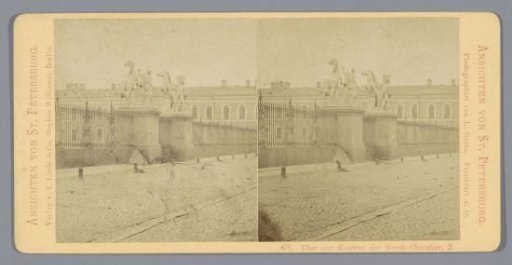 View of the Barracks of the Garde-Chevalier in St. Petersburg
