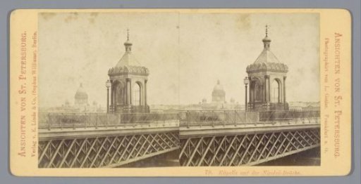 View of the Nicholas Chapel on the Nicholas Bridge in St. Petersburg