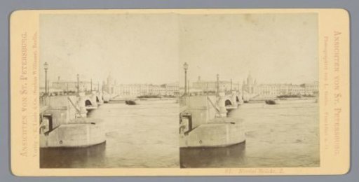 View of the Nicholas Bridge in St. Petersburg