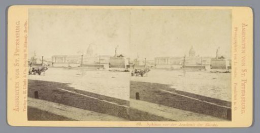 Sphinx on the Quay of the Neva near the Academy of Arts in St. Petersburg