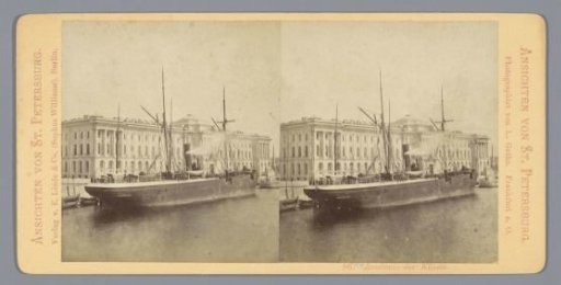 View of the Academy of Arts in St. Petersburg with a boat in the Neva in front