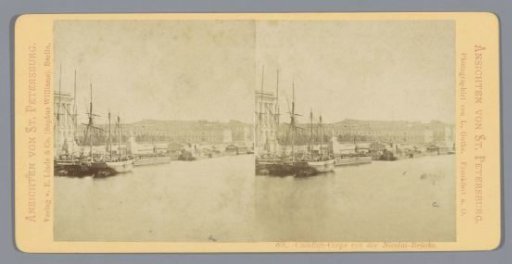 Boats, presumably of the navy, on the Neva in St. Petersburg, seen from the Nicholas Bridge