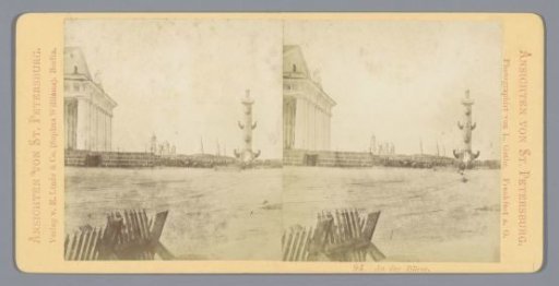 View of a square with the Stock Exchange building and a lighthouse in St. Petersburg