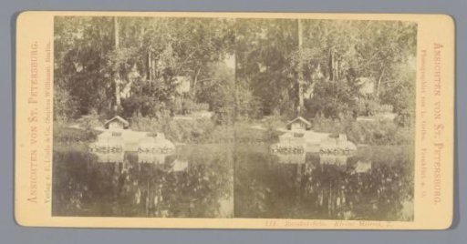 View of a structure in water in the Catherine Park in Tsarskoye Selo