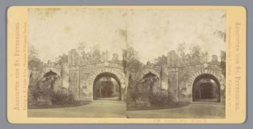 View of an arch in the Catherine Park in Tsarskoye Selo