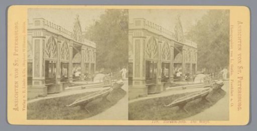 Shipyard in Tsarskoye Selo with boats in front