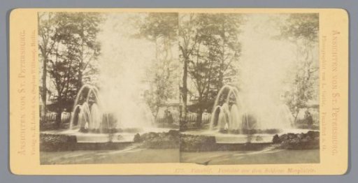 Fountain of the Palace of Monplaisir in Peterhof