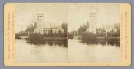 View of a pavilion near the palace of Peterhof