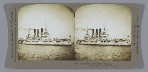 View of the Russian warship the Retvizan