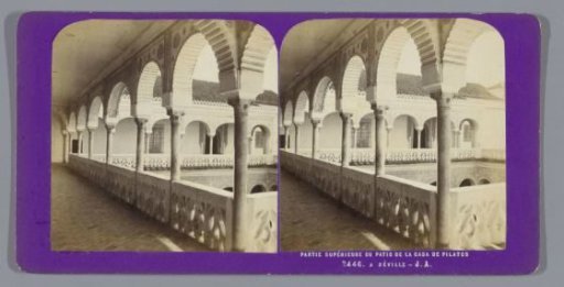 Upper gallery of the patio of the Casa de Pilatos in Seville