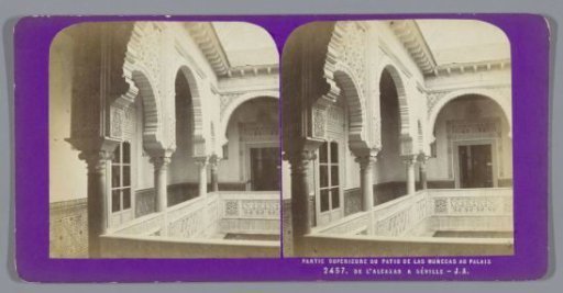 Upper gallery of the patio of the Alcazar in Seville