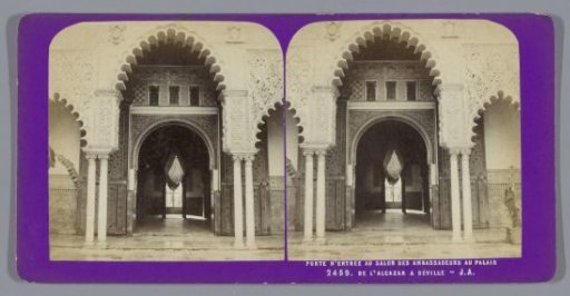View of the entrance gate of the Salón de Embajadores in the Alcazar in Seville