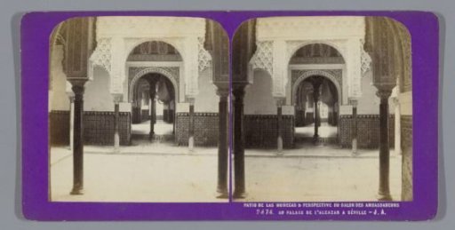 View of the Patio de las Muñecas and the Salón de Embajadores in the Alcazar in Seville
