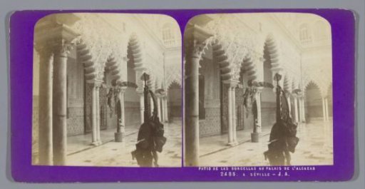Patio de las Doncellas in the Alcazar in Seville
