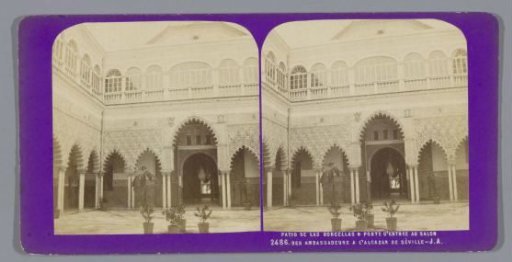 View of the Patio de las Doncellas and the gate of the Salón de Embajadores in the Alcazar in Seville