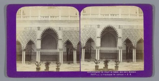 View of a niche intended for a throne in the Alcazar in Seville