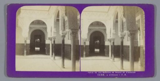 View of the Patio de las Muñecas in the Alcazar in Seville