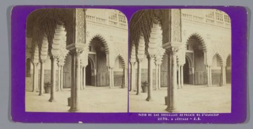 View of the Patio de las Doncellas in the Alcazar in Seville