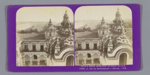 View of the courtyard and the main entrance of the Palacio de San Telmo in Seville