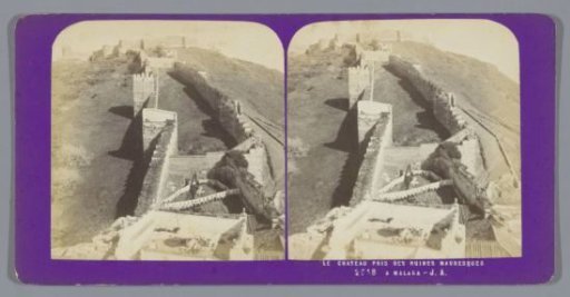 View of the ruins of the Alcazaba of Málaga