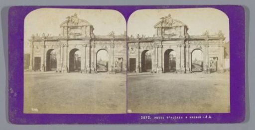 View of the Puerta de Alcalá in Madrid
