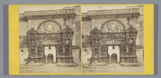 View of the gate of Palacio de los Páez de Castillejo, at Córdoba