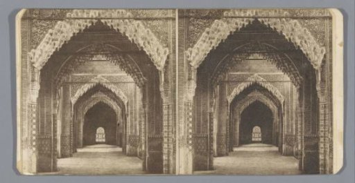Interior of the Alhambra at Granada