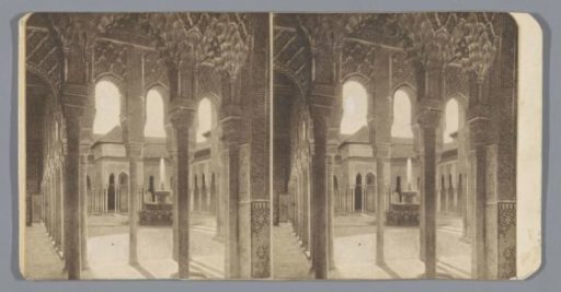 View of the Lions' Court in the Alhambra at Granada