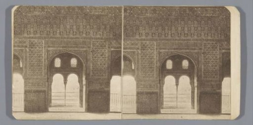 Hall of the Ambassadors in the Alhambra at Granada