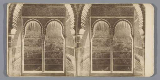 Window in the Alhambra at Granada