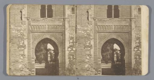 View of the Puerto del Vino of the Alhambra at Granada