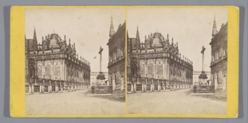 View of a part of the facade of the Cathedral of Seville
